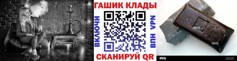 Магазины продажи наркотиков Калуга Галлюциногенные грибы  КОКАИН  A PVP  Мефедрон  ГАШ 