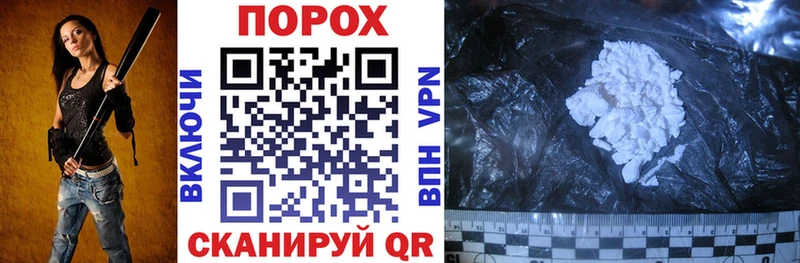 АМФ Розовый  купить  сайты  Калуга 