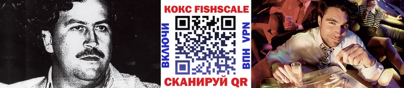 ссылка на мегу   Калуга  Кокаин Перу 