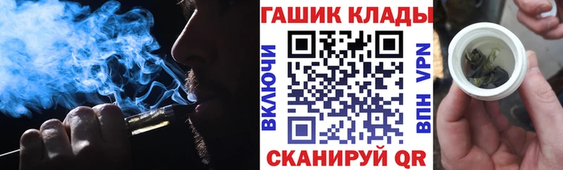 ГАШ Изолятор Калуга