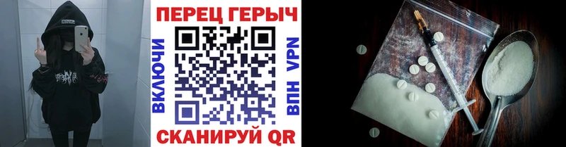 где можно купить   Калуга  ГЕРОИН гречка 