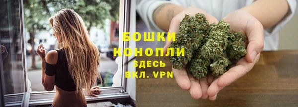 наркотики Балабаново
