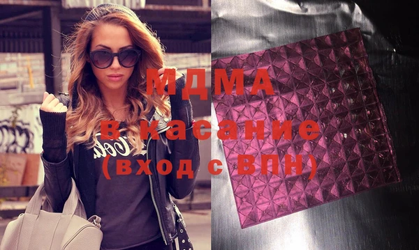 мдпв Балахна