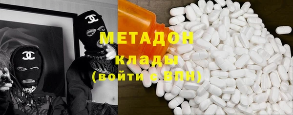 2c-b Баксан