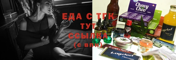 наркотики Балабаново