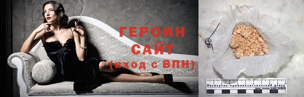 2c-b Баксан