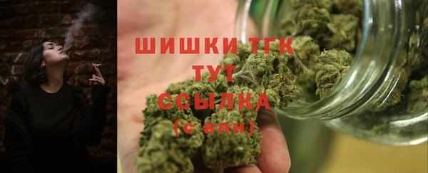 наркотики Балабаново