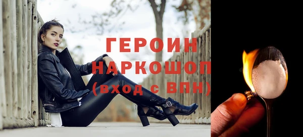 мдпв Балахна