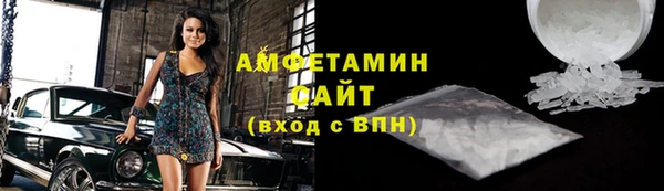 наркотики Балабаново