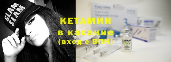 наркотики Балабаново