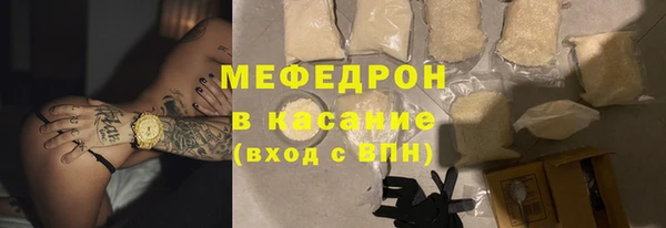 наркотики Балабаново