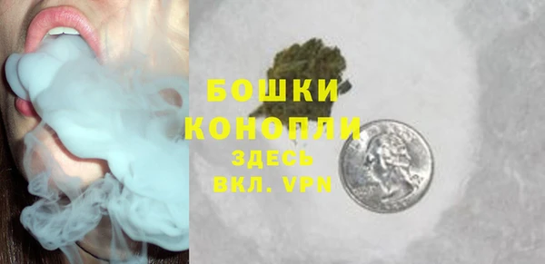 наркотики Балабаново