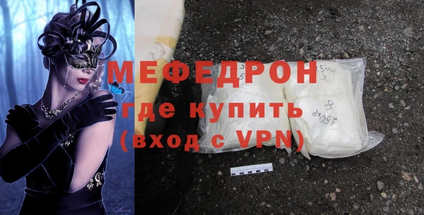 наркотики Балабаново