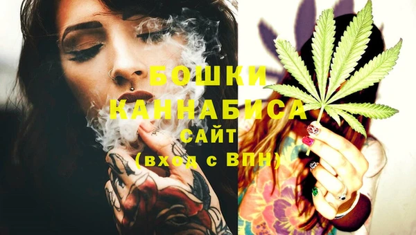 2c-b Баксан