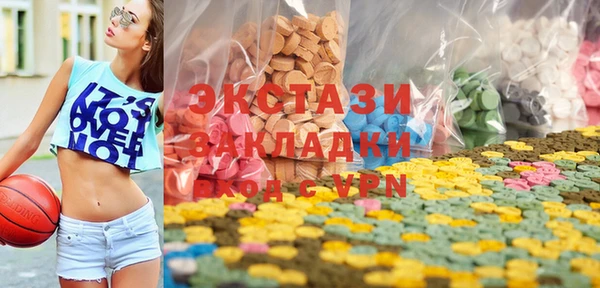 2c-b Баксан