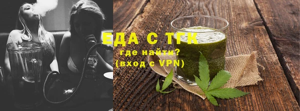 наркотики Балабаново