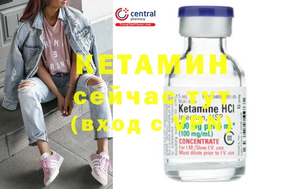 2c-b Баксан