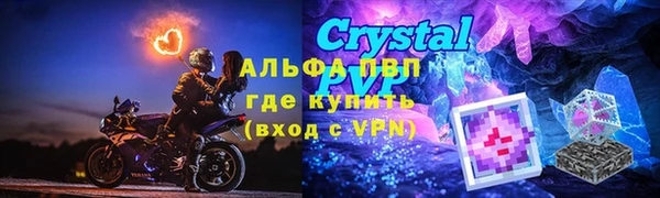 наркотики Балабаново