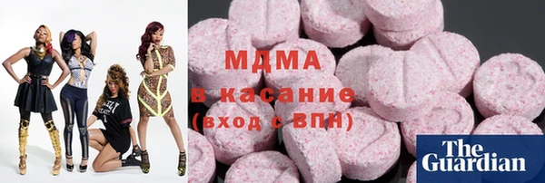 2c-b Баксан