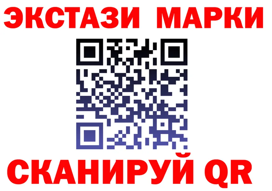 Ecstasy Punisher сайт это блэк спрут Калуга
