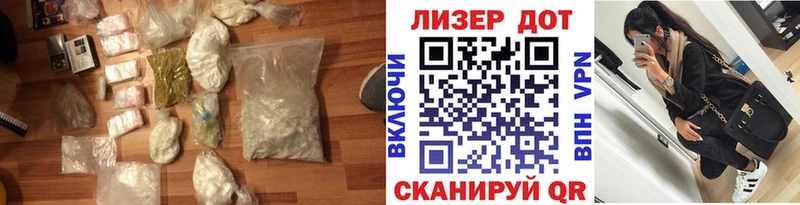 Лсд 25 экстази ecstasy даркнет сайт Калуга