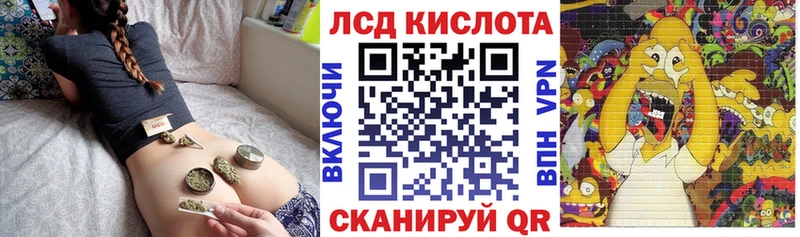 Марки N-bome 1,5мг  Калуга 