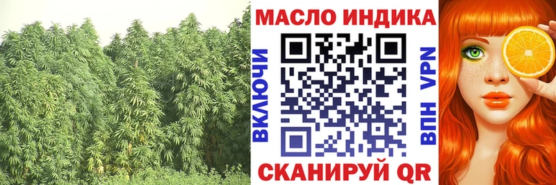 Дистиллят ТГК Wax Калуга