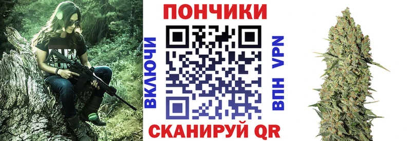 omg сайт  хочу наркоту  Калуга  Шишки марихуана Amnesia 